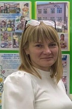 Вергазова Анна Фаритовна